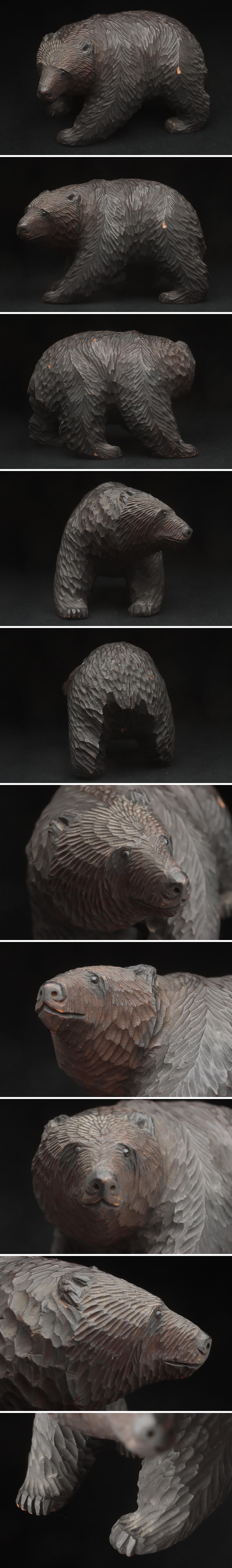 The