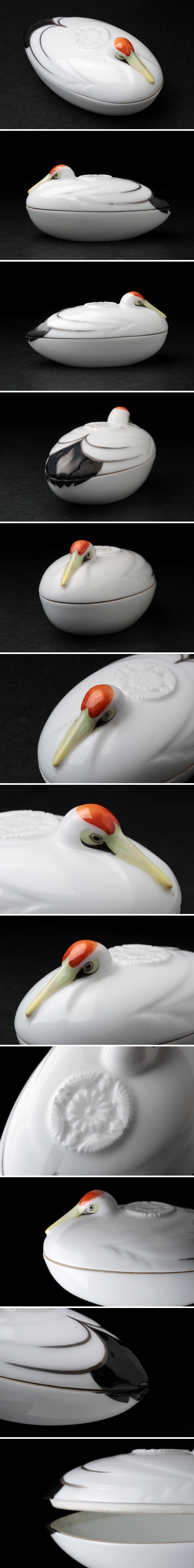 The