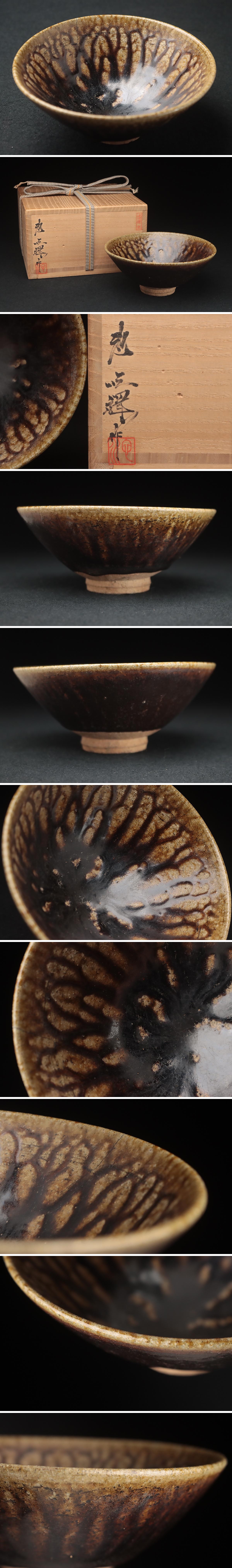 此商品圖像無法被轉載請進入原始網查看