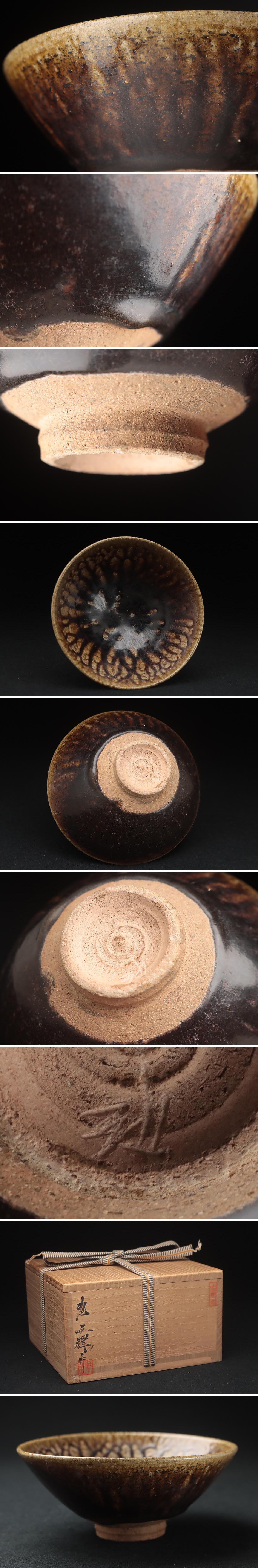 此商品圖像無法被轉載請進入原始網查看