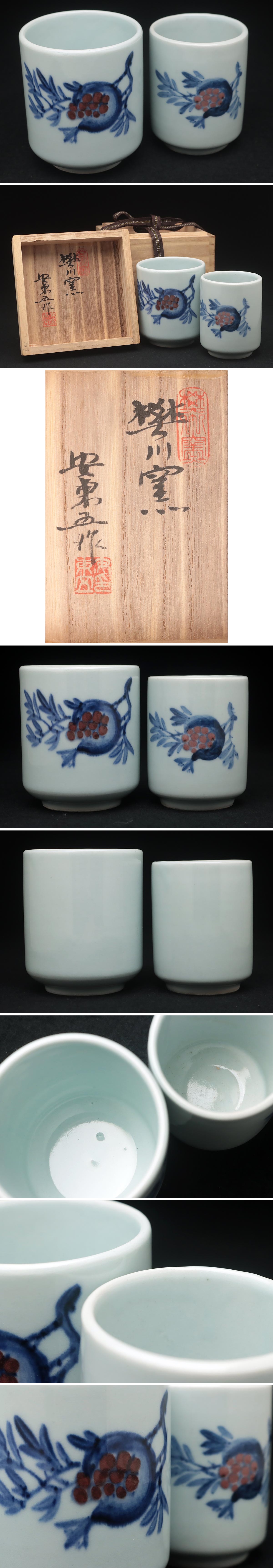 此商品圖像無法被轉載請進入原始網查看