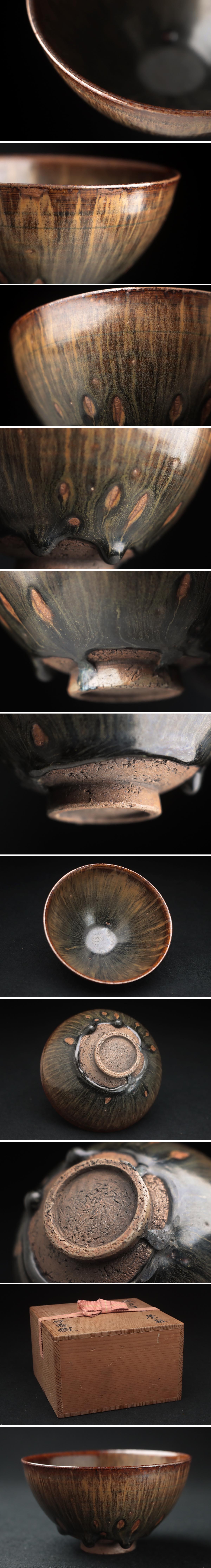 此商品圖像無法被轉載請進入原始網查看