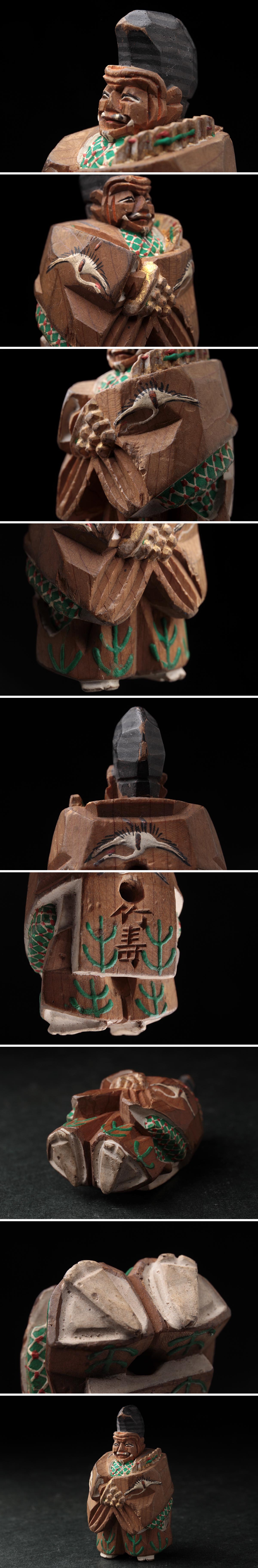 此商品圖像無法被轉載請進入原始網查看