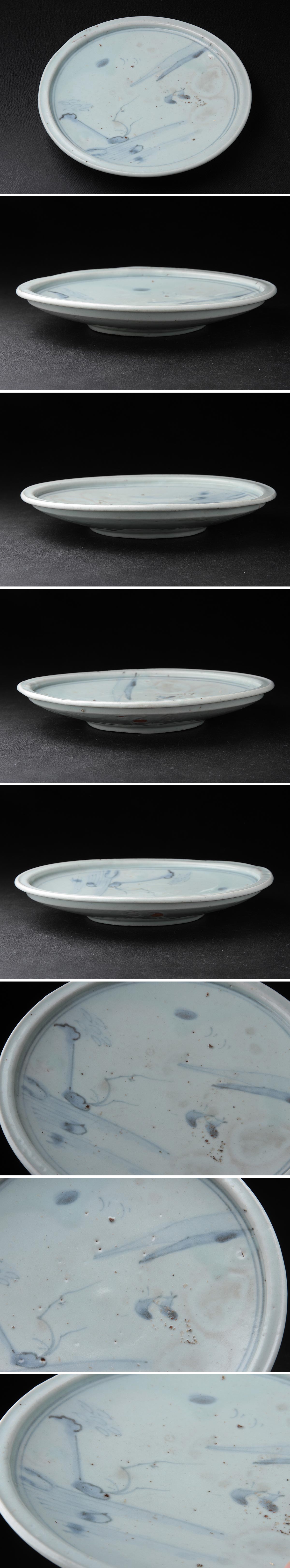 此商品圖像無法被轉載請進入原始網查看