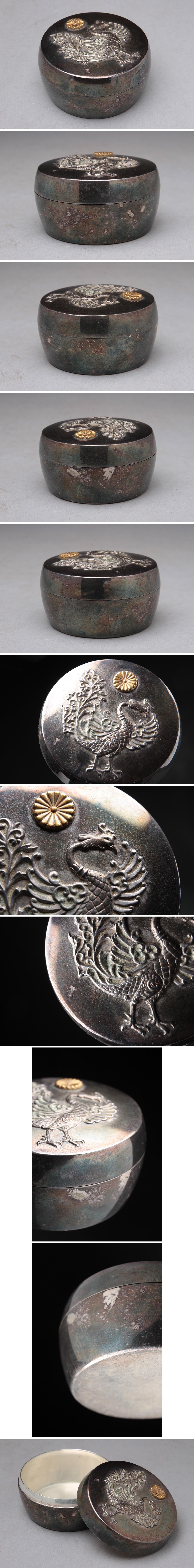 此商品圖像無法被轉載請進入原始網查看