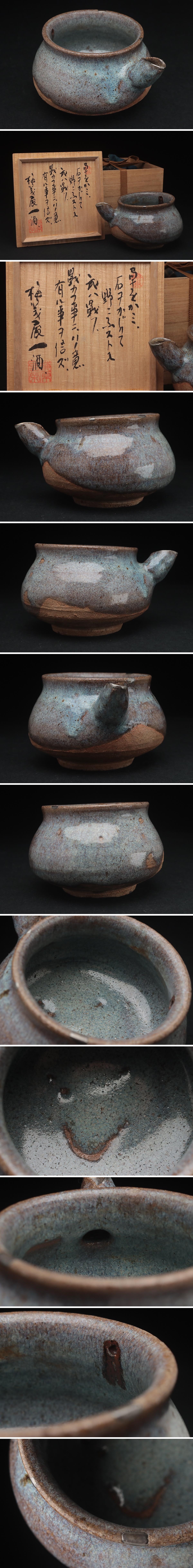 此商品圖像無法被轉載請進入原始網查看