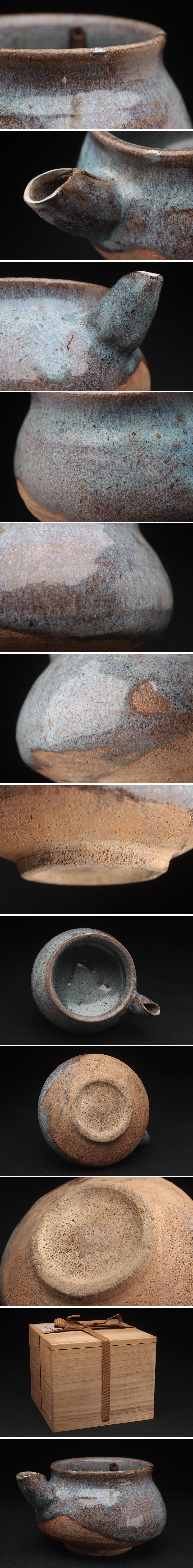 此商品圖像無法被轉載請進入原始網查看