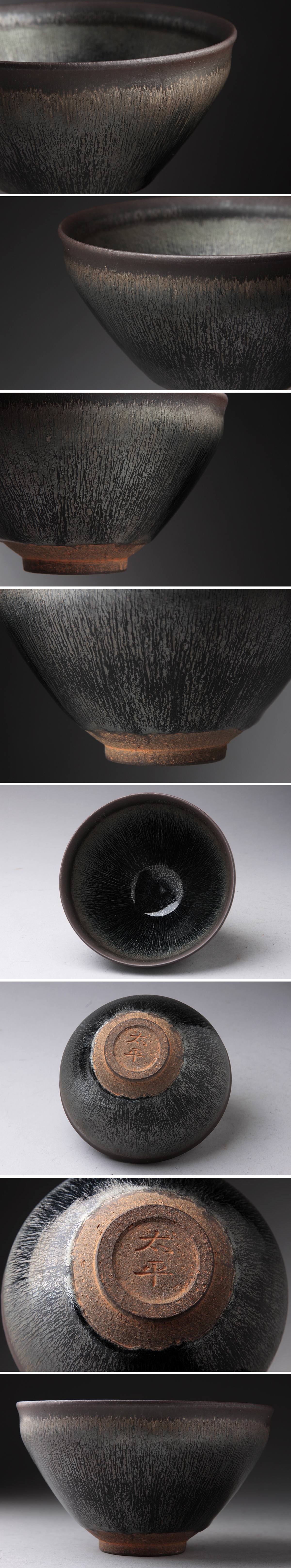 此商品圖像無法被轉載請進入原始網查看