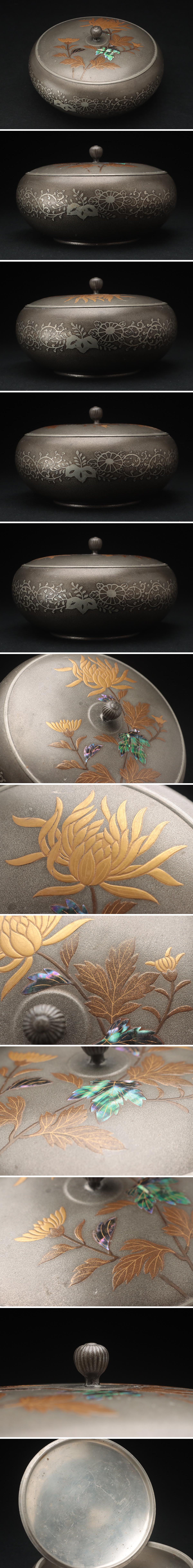 此商品圖像無法被轉載請進入原始網查看