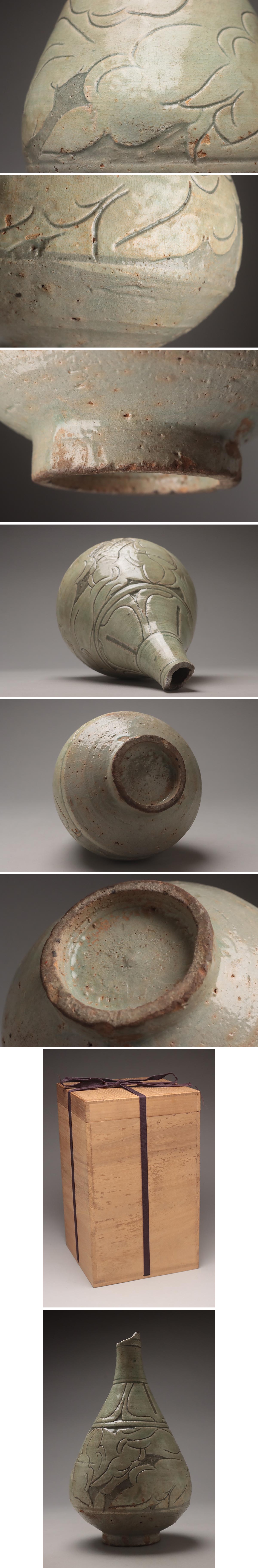 此商品圖像無法被轉載請進入原始網查看