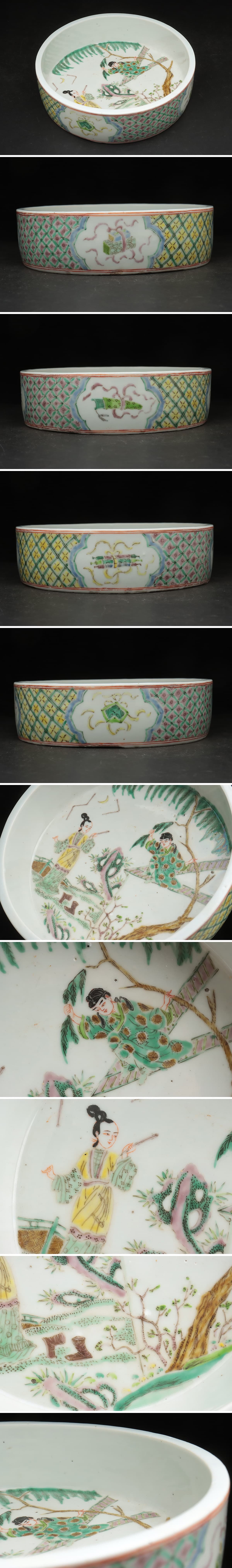 此商品圖像無法被轉載請進入原始網查看