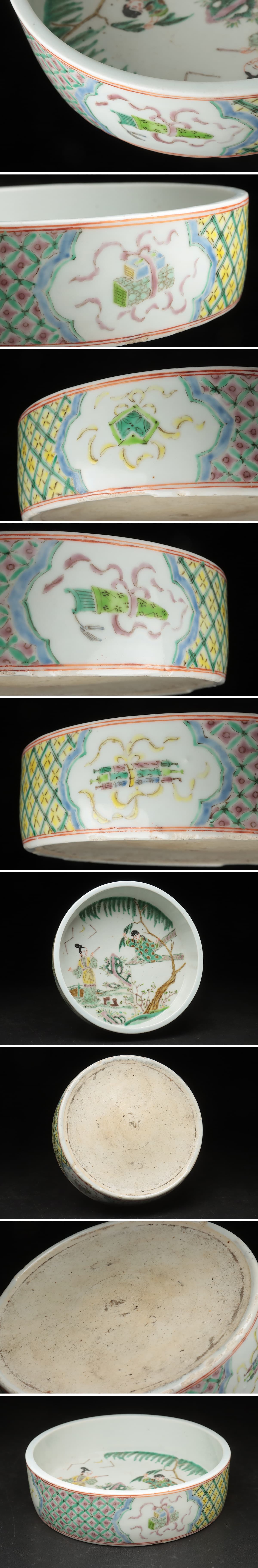 此商品圖像無法被轉載請進入原始網查看