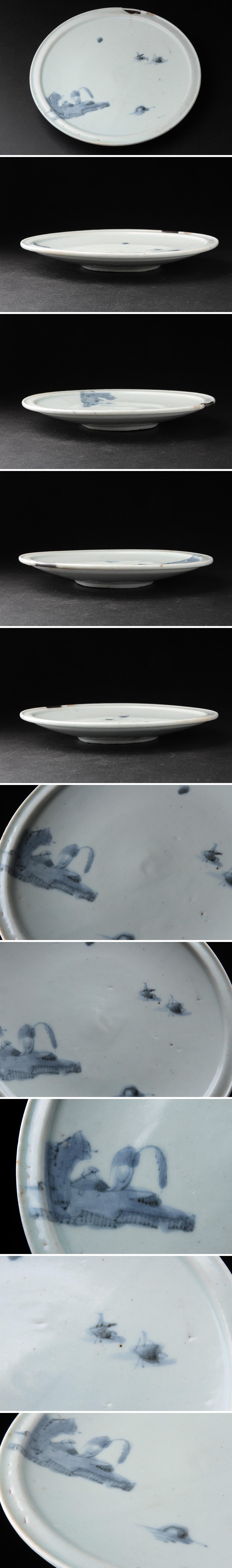 此商品圖像無法被轉載請進入原始網查看