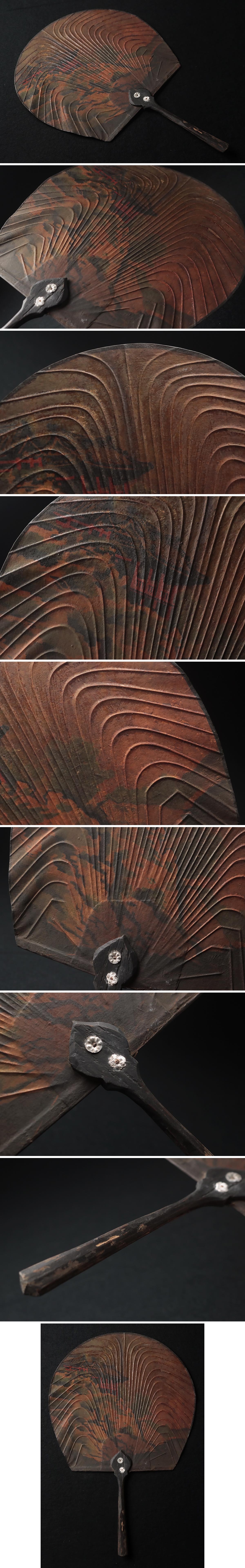 此商品圖像無法被轉載請進入原始網查看