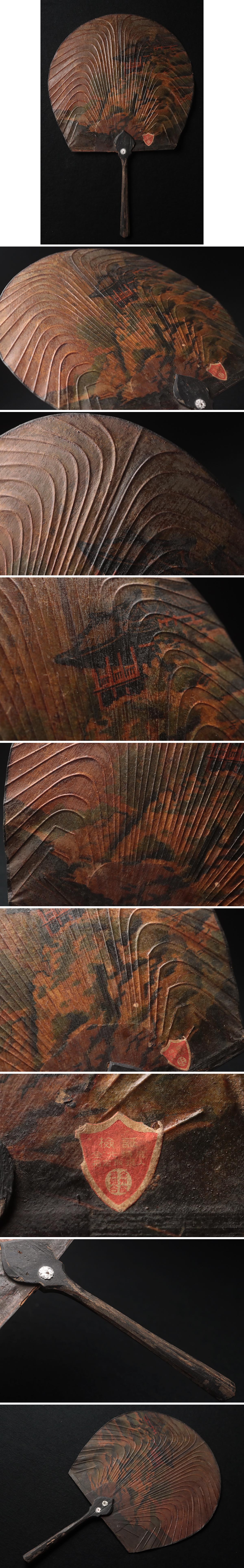 此商品圖像無法被轉載請進入原始網查看