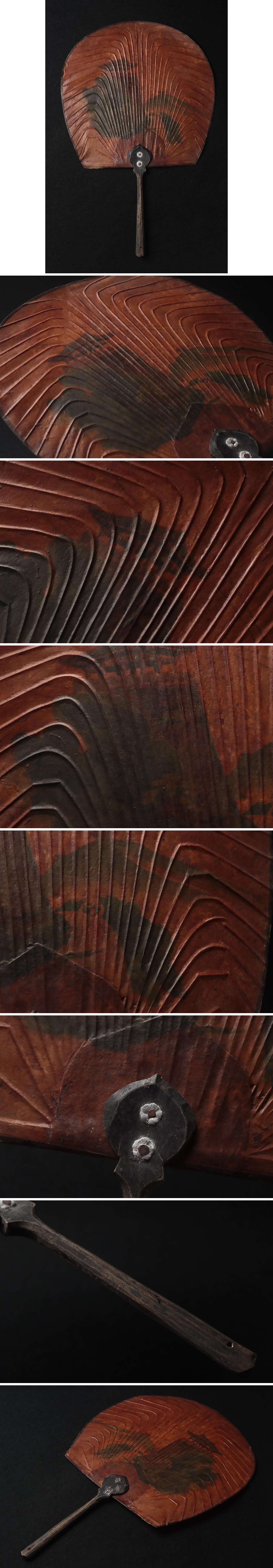 此商品圖像無法被轉載請進入原始網查看